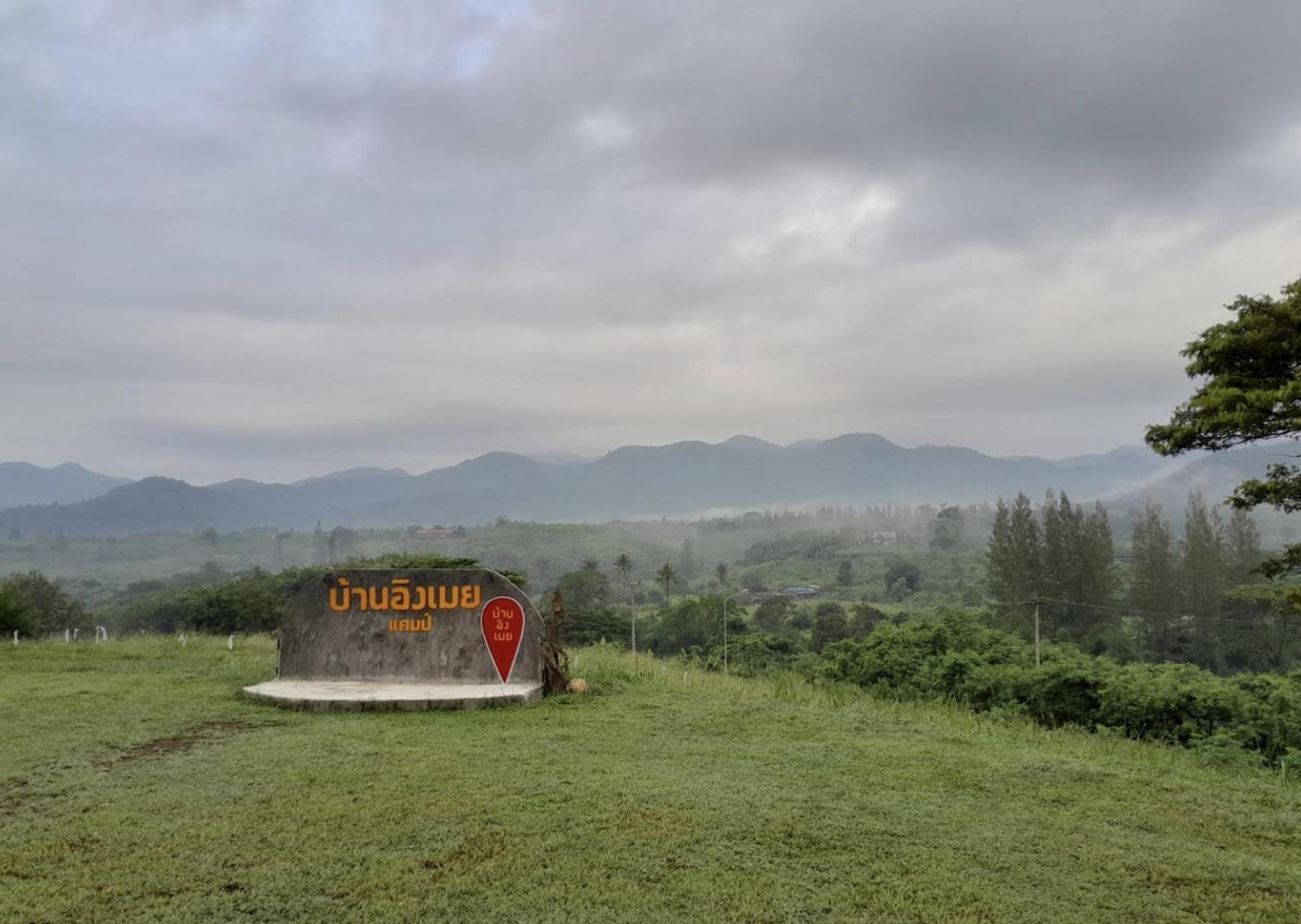 บ้านอิงเมยแคมป์ แก่งกระจาน Ban Phu Bon ภายนอก รูปภาพ